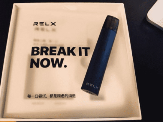 relx电子烟评测 过渡戒烟的辅助工具