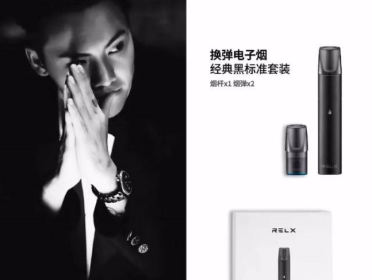 悦刻五代雾化蛋新出的口味	，这几款值得推荐